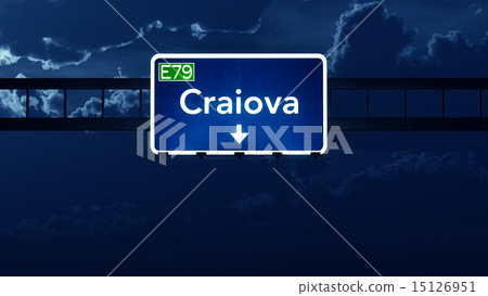 Craiova Romania Highway Road Sign at Night 15126951