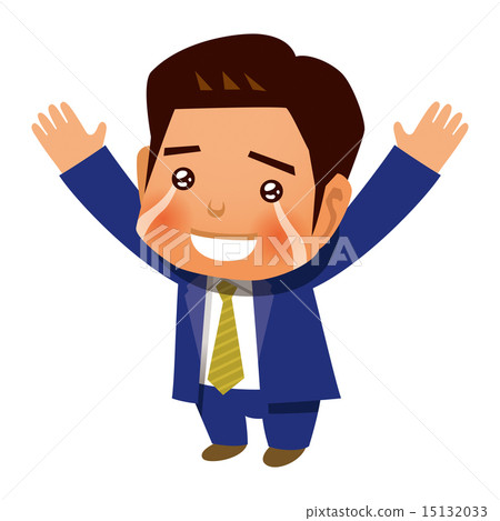 A businessman to cry and be a banzai 15132033