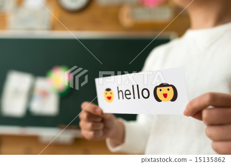 English education 15135862