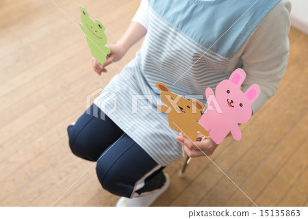 Kindergarten 15135863