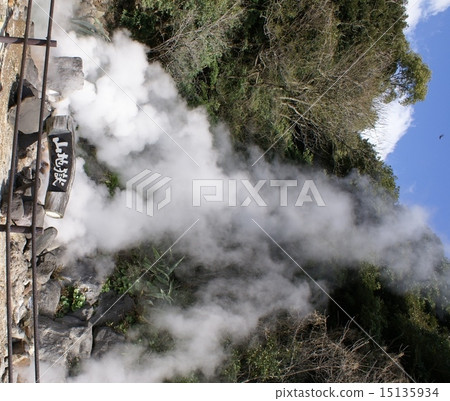 Beppu Mountain Hell 15135934