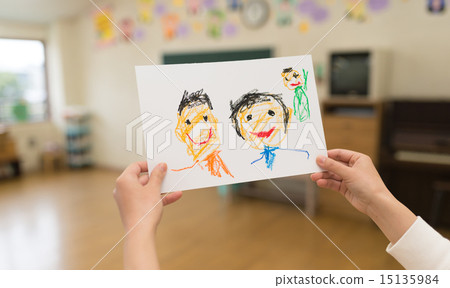 Kindergarten image 15135984