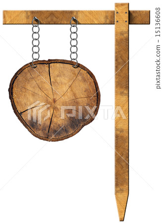 Wooden Sign with Chain and Pole Wooden Sign with Chain and Pole 15136608