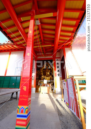Openshon (Anishinyama Gakuin Sectari Temple) 02 15137350