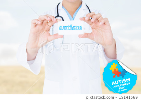 Autism against bright brown landscape 15141569