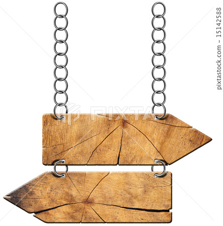 Wooden Directional Sign - Two Arrows with Chain 15142588