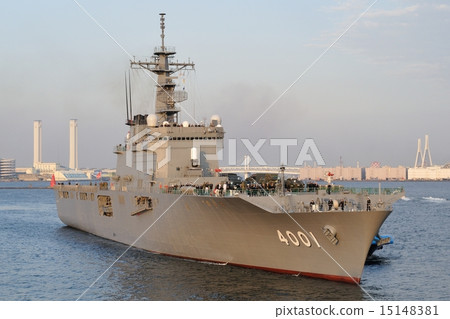 Transport ship Osasumi 15148381