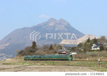 Yufu和Yufuin no Mori 15149681