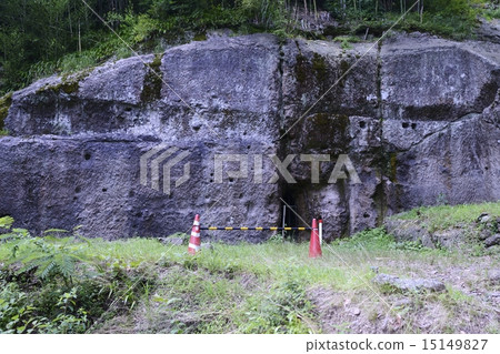 Iwami Ginzan Kamaya Bunka 15149827