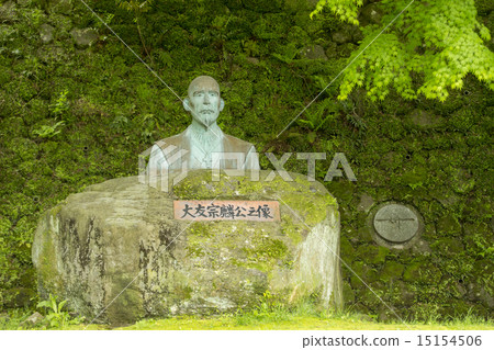 索林和大友 15154506