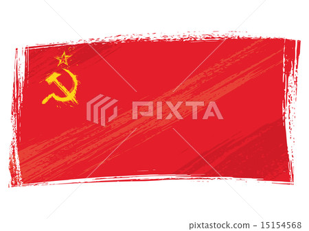 Grunge Soviet Union flag 15154568