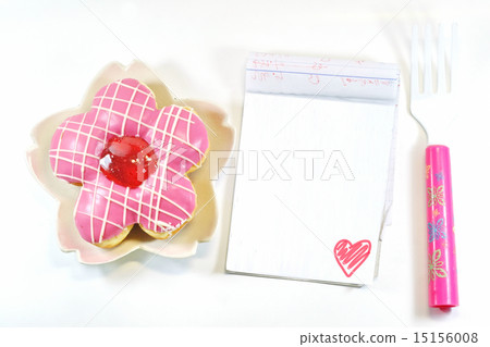 Lovely Message Lovely Message 15156008