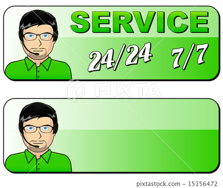 Vector service icon Vector service icon 15156472