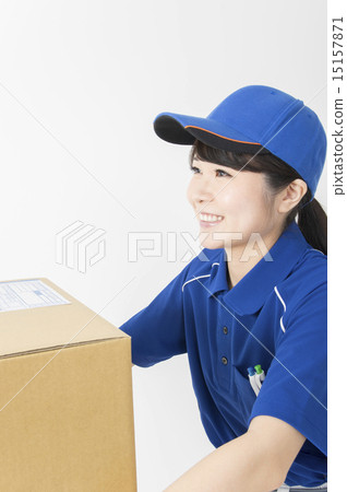 A delivery member A delivery member 15157871