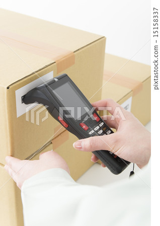 Inventory control 15158337