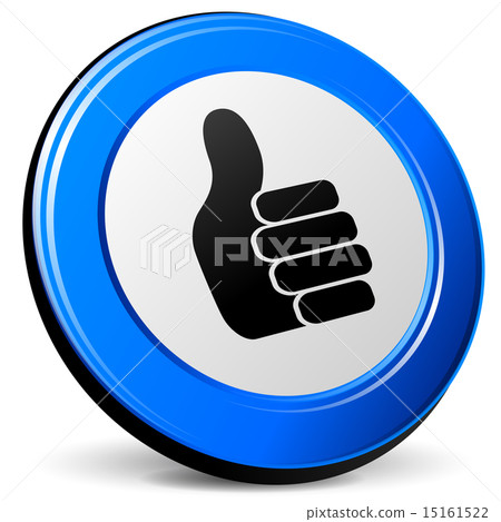 Vector up icon Vector up icon 15161522