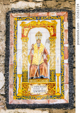 Saint Pancras of Taormina, Sicily Saint Pancras of Taormina, Sicily 15161724