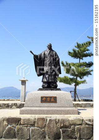 Miyoshima Miyoshima 15162195
