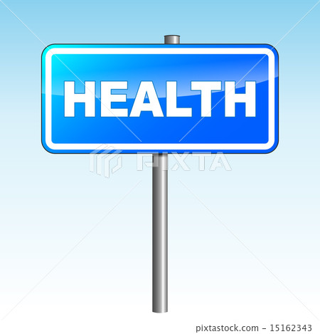 Vector health signpost 15162343