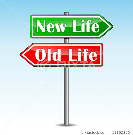 New Life arrows 15162360