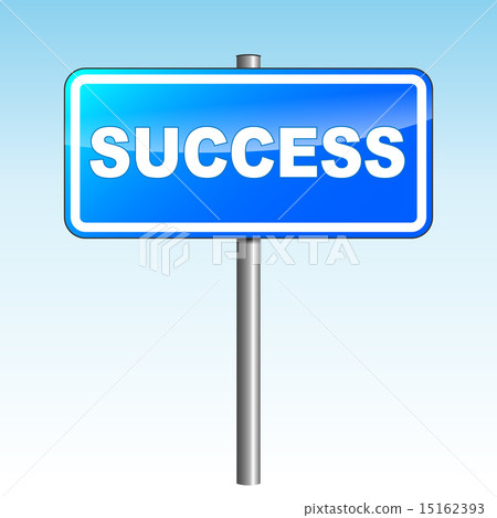 Vector success signpost 15162393