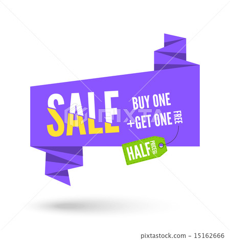 Origami speech bubble 15162666