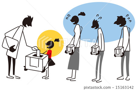 Popular donation box 15163142