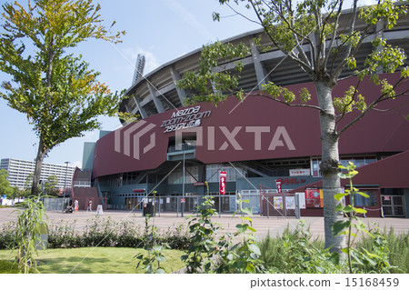 Hiroshima City Hall Hiroshima City Hall 15168459