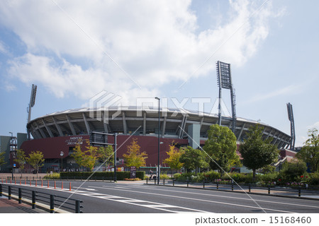 Hiroshima City Hall Hiroshima City Hall 15168460