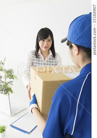 Package Receipt 15168907