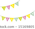 Garland JUST MARRIED 15169805