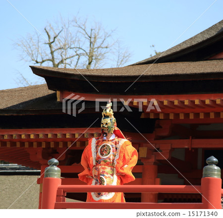 Miyoshima Miyoshima 15171340