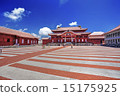 Okinawa Shuri Castle 15175925