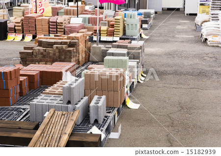 Gardening Supplies Gardening Supplies 15182939