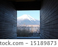 富士山 15189873