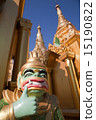Shwedagon pagoda 15190822