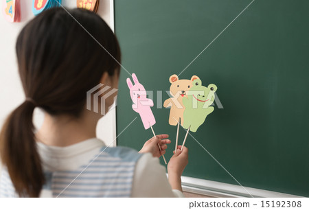 Kindergarten 15192308