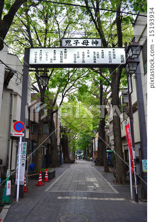 Miyagaya Kinoko Street Shopping Street 15193934