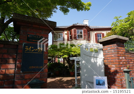 Hokkaido in Kobe Kitano "House in the Line" 15195521