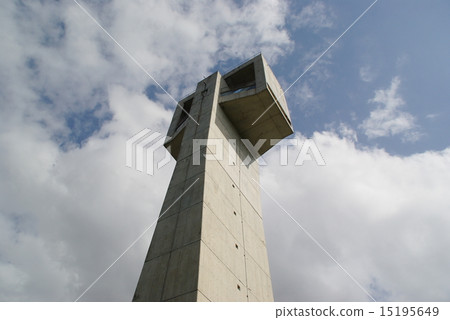 Tsukuba-shi Matsumi Park 15195649