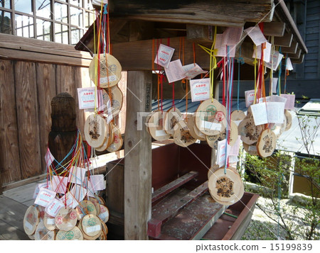 Kurokawa Onsen bathing bill 15199839