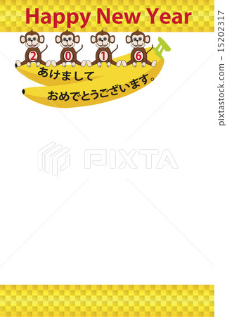 新年卡片模板(年份) 新年卡片模板(年份) 15202317