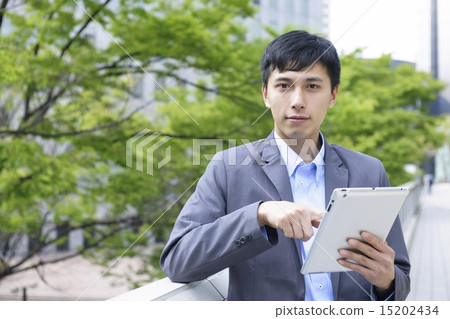 Businessman         15202434