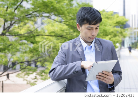 Businessman         15202435