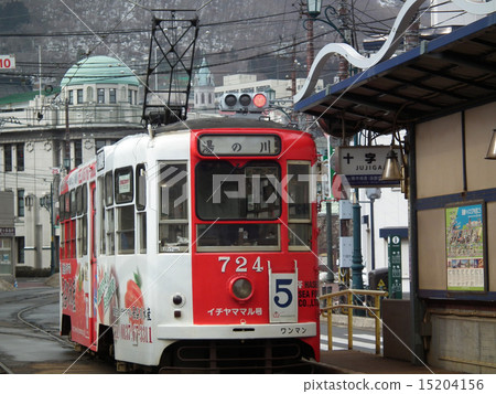 Hakodate Tramen 15204156