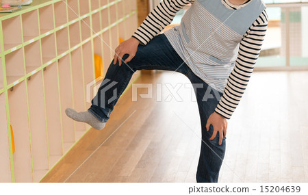 Childminder  15204639