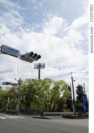 東京立川市的風景 15207863