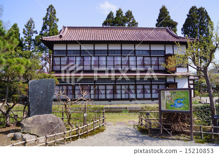 Gyoyakaku Kakuen Gyoyakaku Kakuen 15210853