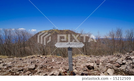 Chichibuyama mountain peak Chichibuyama mountain peak 15212509