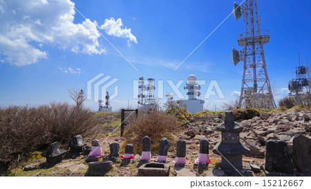 Jizo volcano at the summit of Jizo 15212667